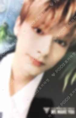 SEVENTEEN JAPAN DEBUT SHOWCASE WE MAKE YOU TRADING CARD