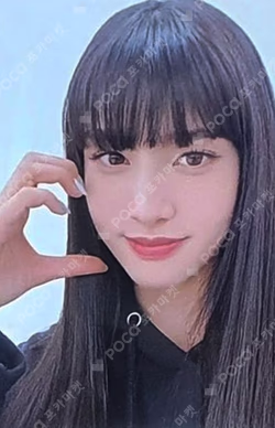 Star To A Young Culture MAKESTAR