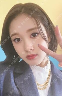 Star To A Young Culture MAKESTAR