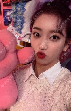 STAYDOM MYMUSICTASTE