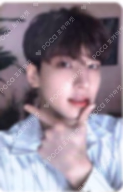 Happy Ending CARAT Edition