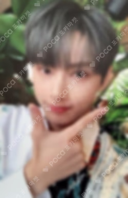 Happy Ending CARAT Edition