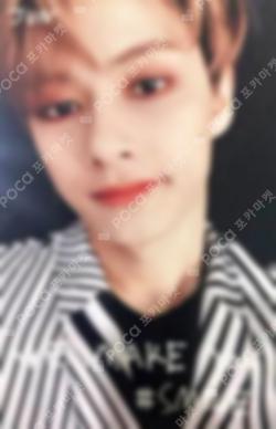 WE MAKE YOU CARAT Edition
