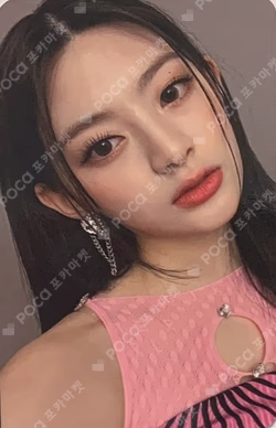 YOUNG-LUV.COM APPLEMUSIC