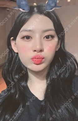 STEREOTYPE WITHDRAMA