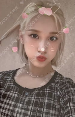 STEREOTYPE WITHDRAMA