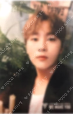 SEVENTEEN JAPAN DEBUT SHOWCASE WE MAKE YOU TRADING CARD