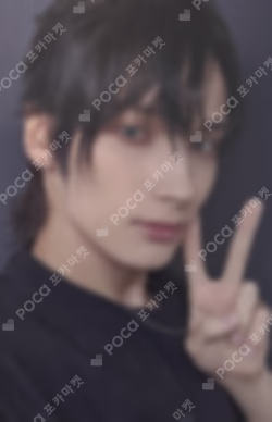 The Star Chapter: SANCTUARY ANGEL Ver. UNIVERSAL