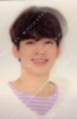 Happy Ending SHOWCASE TRADING CARD