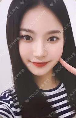 Star To A Young Culture MAKESTAR