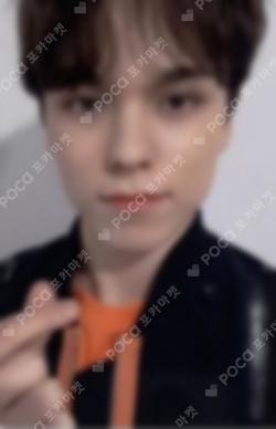 Seventeen VERNON photocard image