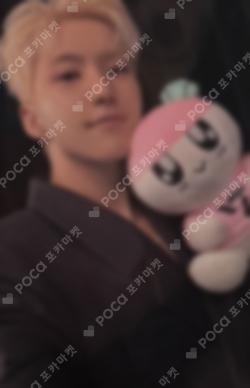 Seventeen HOSHI photocard image