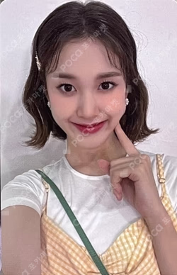 TEENFRESH STAYC OFFICIAL SCENT J photocard image