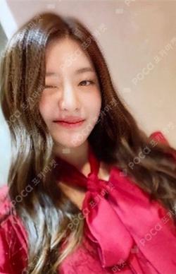 Star To A Young Culture TOKOPEDIA