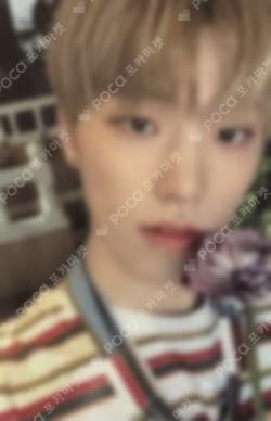 Happy Ending CARAT Edition