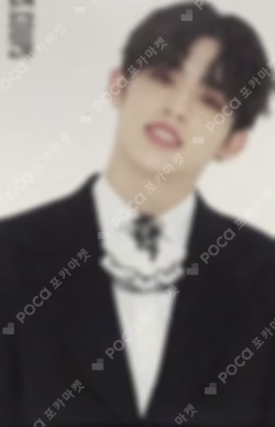 Happy Ending SHOWCASE TRADING CARD