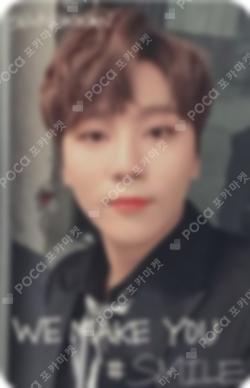 WE MAKE YOU CARAT Edition