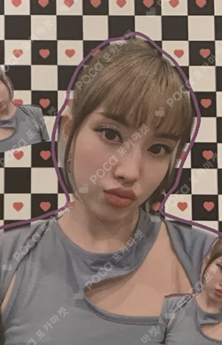 STEREOTYPE WITHDRAMA