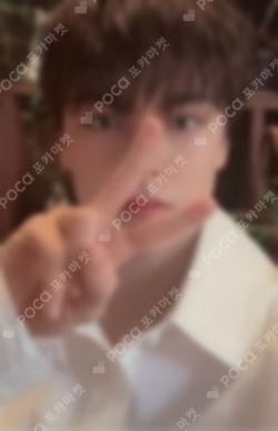 Happy Ending CARAT Edition