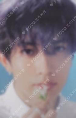 ORANGE BLOOD WEVERSE