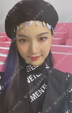 STAYDOM ISA photocard image