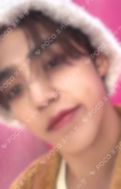 DREAM Limited Edition C