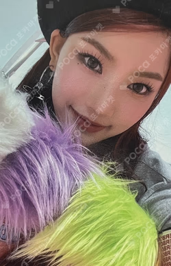 Teddy Bear APPLEMUSIC