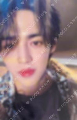 ALWAYS YOURS Limited Edition D