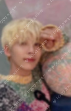 Power of Love CARAT Edition JEONGHAN photocard image