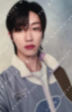 ALWAYS YOURS CARAT Edition