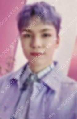 ALWAYS YOURS Flash Price