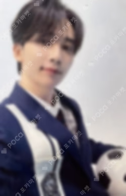 DREAM Limited Edition B