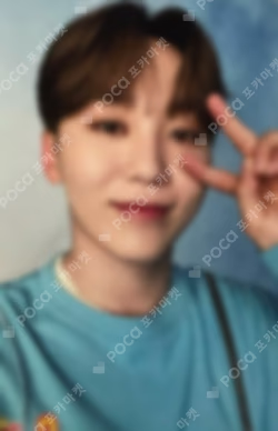 ALWAYS YOURS CARAT Edition
