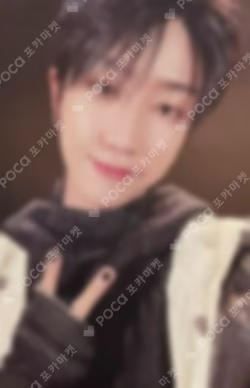 ALWAYS YOURS Limited Edition B