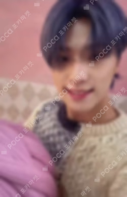 Power of Love CARAT Edition