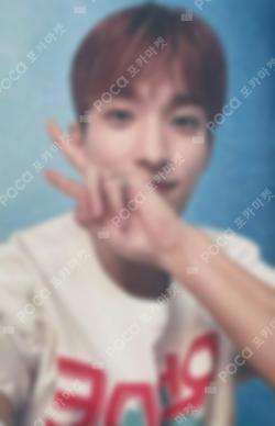 ALWAYS YOURS CARAT Edition