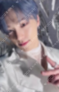 Power of Love TRADING CARD