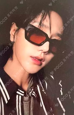 It’s Complicated Things Ver.