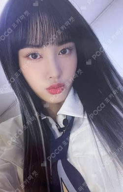 Teddy Bear StarRiver