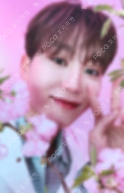 ALWAYS YOURS Limited Edition A