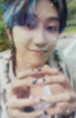 ALWAYS YOURS TOWER RECORDS LUCKY DRAW THE 8 photocard image