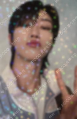 ALWAYS YOURS WEVERSE JAPAN