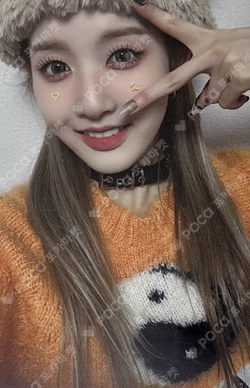 Teddy Bear APPLEMUSIC