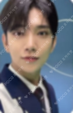 DREAM Limited Edition B