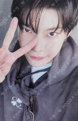 2024 DOYOUNG CONCERT [ Dearest Youth, ] ZIP-UP HOODIE SET