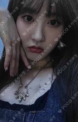 WE NEED LOVE MOKKET SHOP Sieun photocard image