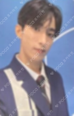 DREAM Limited Edition B