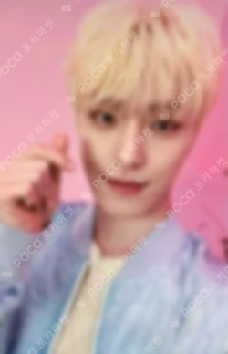 ALWAYS YOURS Limited Edition A