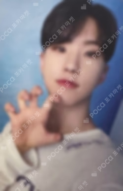 ALWAYS YOURS CARAT Edition