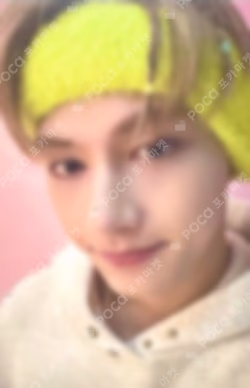 Power of Love TRADING CARD